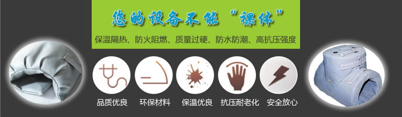 <a href=http://www.dayuan-tw.com/e/tags/?tagname=%E5%8F%AF%E6%8B%86%E5%8D%B8%E4%BF%9D%E6%B8%A9%E5%A5%97 target=_blank class=infotextkey>可拆卸<a href=http://www.dayuan-tw.com/e/tags/?tagname=%E4%BF%9D%E6%B8%A9%E5%A5%97 target=_blank class=infotextkey>保溫套</a></a>類別，<a href=http://www.dayuan-tw.com/e/tags/?tagname=%E5%8F%AF%E6%8B%86%E5%8D%B8%E4%BF%9D%E6%B8%A9%E5%A5%97 target=_blank class=infotextkey>可拆卸<a href=http://www.dayuan-tw.com/e/tags/?tagname=%E4%BF%9D%E6%B8%A9%E5%A5%97 target=_blank class=infotextkey>保溫套</a></a>分類