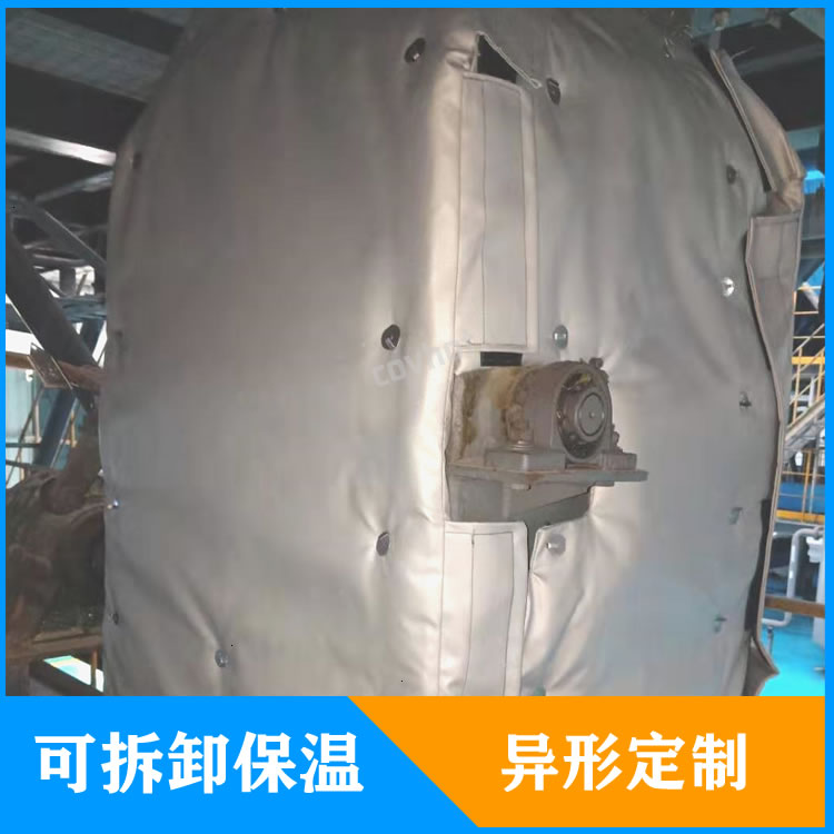 <a href=http://www.dayuan-tw.com/e/tags/?tagname=%E5%8F%AF%E6%8B%86%E5%8D%B8%E7%AE%A1%E9%81%93%E4%BF%9D%E6%B8%A9%E5%A5%97 target=_blank class=infotextkey>可拆卸管道<a href=http://www.dayuan-tw.com/e/tags/?tagname=%E4%BF%9D%E6%B8%A9%E5%A5%97 target=_blank class=infotextkey>保溫套</a></a>定制