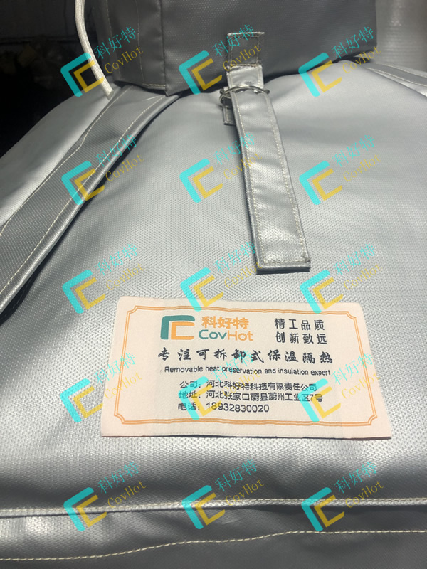 異形<a href=http://www.dayuan-tw.com/e/tags/?tagname=%E8%AE%BE%E5%A4%87%E4%BF%9D%E6%B8%A9 target=_blank class=infotextkey>設備保溫</a>套