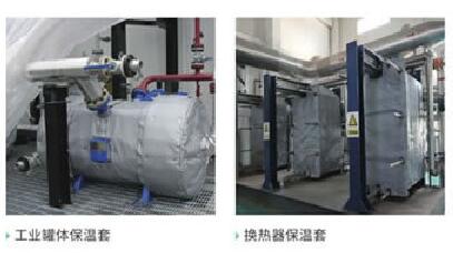 可拆卸式<a href=http://www.dayuan-tw.com/e/tags/?tagname=%E9%98%80%E9%97%A8%E4%BF%9D%E6%B8%A9%E8%A1%A3 target=_blank class=infotextkey><a href=http://www.dayuan-tw.com/e/tags/?tagname=%E9%98%80%E9%97%A8%E4%BF%9D%E6%B8%A9 target=_blank class=infotextkey>閥門保溫</a>衣</a>