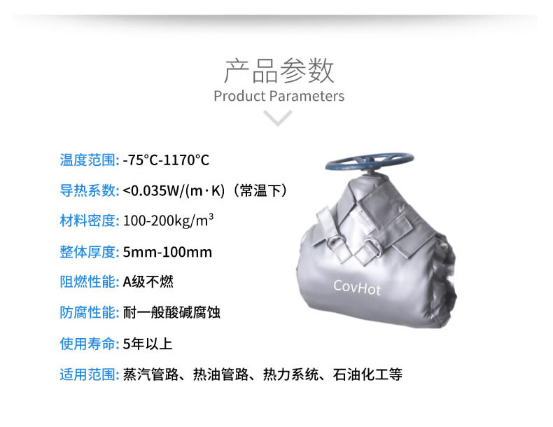 <a href=http://www.dayuan-tw.com/e/tags/?tagname=%E5%8F%AF%E6%8B%86%E5%8D%B8%E4%BF%9D%E6%B8%A9 target=_blank class=infotextkey>可拆卸保溫</a>夾克衣