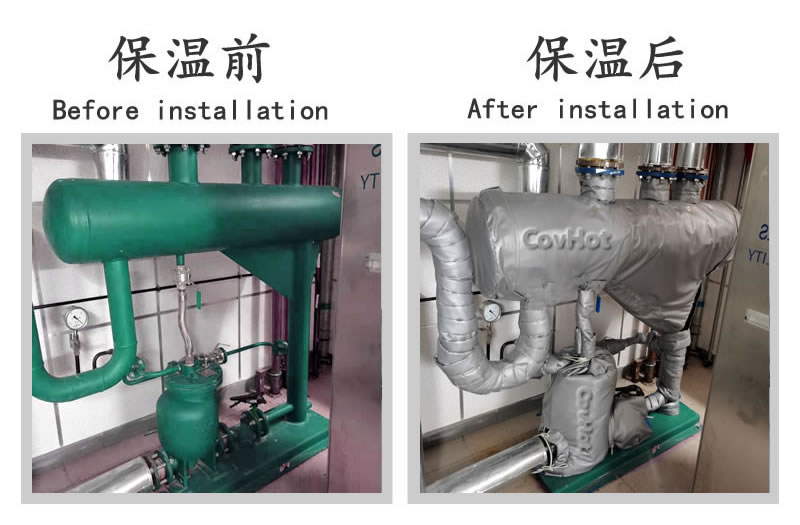 可拆卸<a href=http://www.dayuan-tw.com/e/tags/?tagname=%E8%AE%BE%E5%A4%87%E4%BF%9D%E6%B8%A9 target=_blank class=infotextkey>設備保溫</a>衣