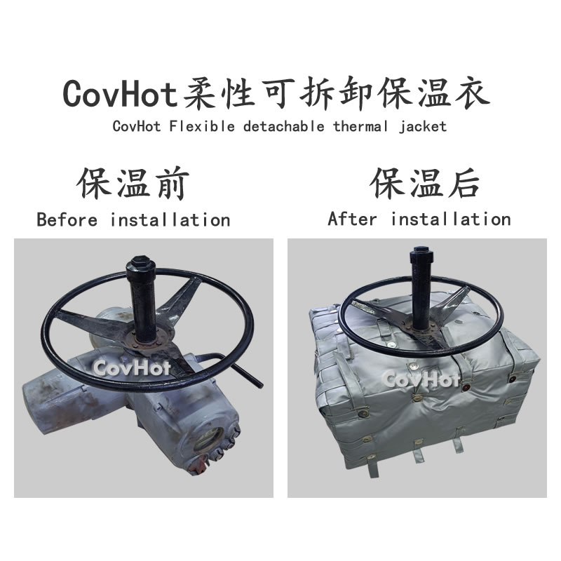 <a href=http://www.dayuan-tw.com/e/tags/?tagname=%E4%BF%9D%E6%B8%A9%E8%A1%A3 target=_blank class=infotextkey>保溫衣</a>安裝