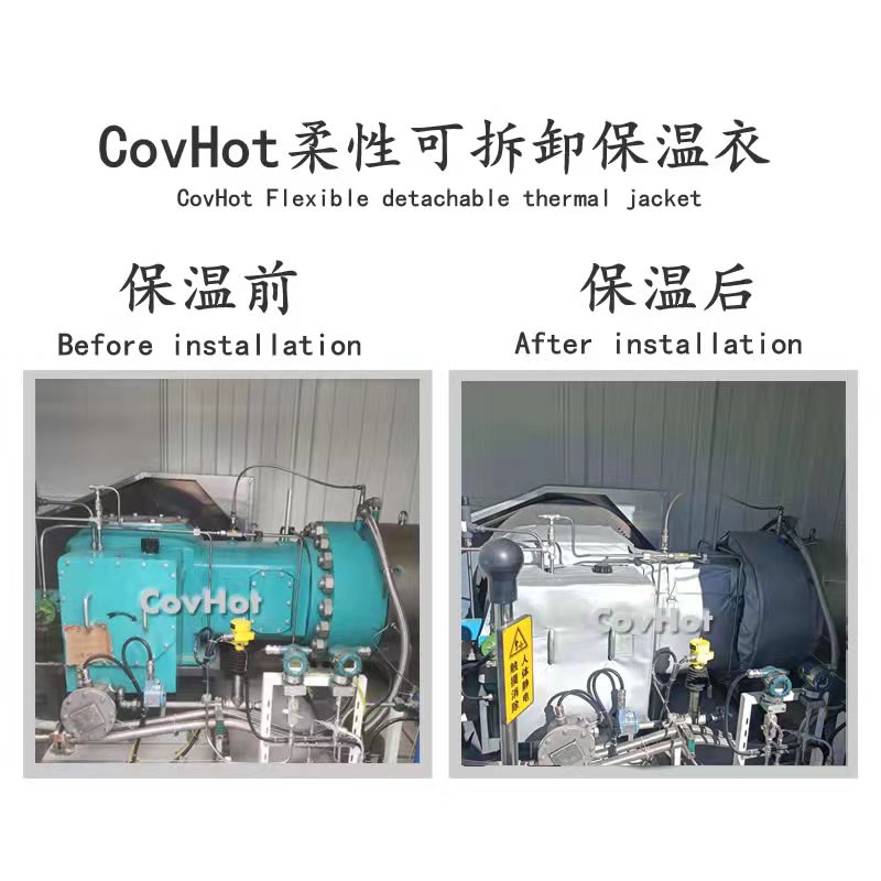 氫氣壓縮機<a href=http://www.dayuan-tw.com/e/tags/?tagname=%E4%BF%9D%E6%B8%A9%E8%A1%A3 target=_blank class=infotextkey>保溫衣</a>