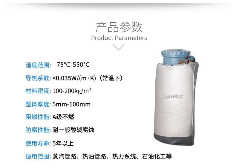 儀器儀表<a href=http://www.dayuan-tw.com/e/tags/?tagname=%E4%BF%9D%E6%B8%A9%E9%9A%94%E7%83%AD target=_blank class=infotextkey>保溫隔熱</a>