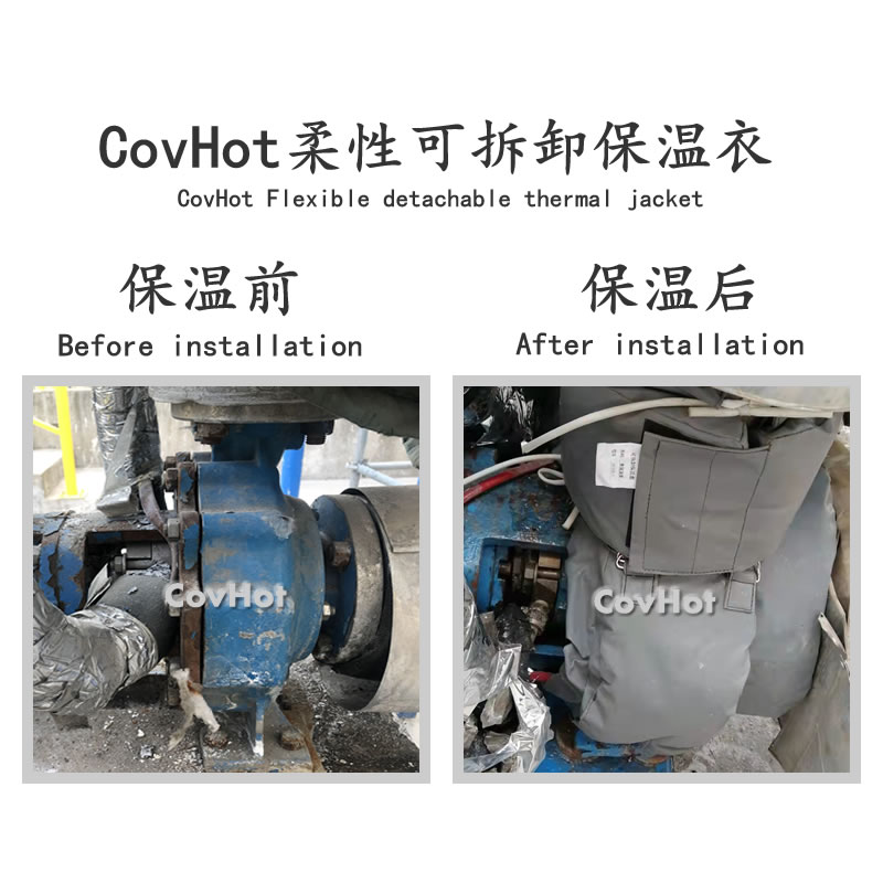 PTFE<a href=http://www.dayuan-tw.com/e/tags/?tagname=%E4%BF%9D%E6%B8%A9%E5%A5%97 target=_blank class=infotextkey>保溫套</a>,耐酸堿<a href=http://www.dayuan-tw.com/e/tags/?tagname=%E4%BF%9D%E6%B8%A9%E5%A5%97 target=_blank class=infotextkey>保溫套</a>,化工<a href=http://www.dayuan-tw.com/e/tags/?tagname=%E8%AE%BE%E5%A4%87%E4%BF%9D%E6%B8%A9 target=_blank class=infotextkey>設備保溫</a>套