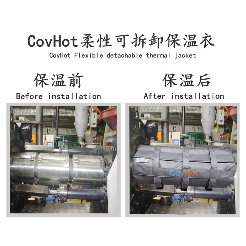 塑料<a href=http://www.dayuan-tw.com/e/tags/?tagname=%E8%AE%BE%E5%A4%87%E4%BF%9D%E6%B8%A9 target=_blank class=infotextkey>設(shè)備保溫</a>