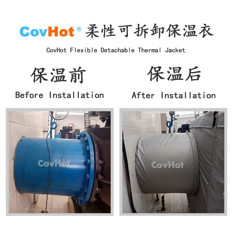 <a href=http://www.dayuan-tw.com/e/tags/?tagname=%E5%8F%AF%E6%8B%86%E5%8D%B8%E4%BF%9D%E6%B8%A9%E8%A1%A3 target=_blank class=infotextkey><a href=http://www.dayuan-tw.com/e/tags/?tagname=%E5%8F%AF%E6%8B%86%E5%8D%B8%E4%BF%9D%E6%B8%A9%E8%A1%A3 target=_blank class=infotextkey>可拆卸<a href=http://www.dayuan-tw.com/e/tags/?tagname=%E4%BF%9D%E6%B8%A9%E8%A1%A3 target=_blank class=infotextkey>保溫衣</a></a></a>,泵站保溫,泵房<a href=http://www.dayuan-tw.com/e/tags/?tagname=%E8%AE%BE%E5%A4%87%E4%BF%9D%E6%B8%A9 target=_blank class=infotextkey>設備保溫</a>