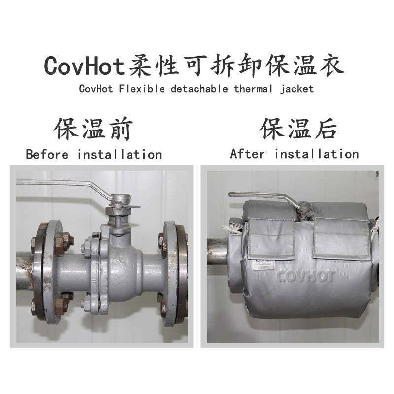 蒸汽<a href=http://www.dayuan-tw.com/e/tags/?tagname=%E9%98%80%E9%97%A8%E4%BF%9D%E6%B8%A9%E5%A5%97 target=_blank class=infotextkey><a href=http://www.dayuan-tw.com/e/tags/?tagname=%E9%98%80%E9%97%A8%E4%BF%9D%E6%B8%A9 target=_blank class=infotextkey>閥門保溫</a>套</a>,蒸汽系統(tǒng)保溫,蒸汽節(jié)能