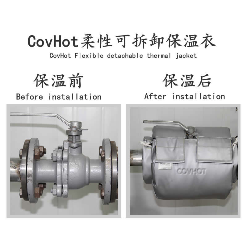 發熱<a href=http://www.dayuan-tw.com/e/tags/?tagname=%E8%AE%BE%E5%A4%87%E4%BF%9D%E6%B8%A9 target=_blank class=infotextkey>設備保溫</a>,加熱<a href=http://www.dayuan-tw.com/e/tags/?tagname=%E8%AE%BE%E5%A4%87%E4%BF%9D%E6%B8%A9 target=_blank class=infotextkey>設備保溫</a>