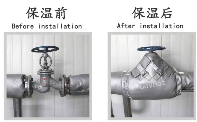 換熱站,<a href=http://www.dayuan-tw.com/e/tags/?tagname=%E5%8F%AF%E6%8B%86%E5%8D%B8%E4%BF%9D%E6%B8%A9%E5%A5%97 target=_blank class=infotextkey>可拆卸<a href=http://www.dayuan-tw.com/e/tags/?tagname=%E4%BF%9D%E6%B8%A9%E5%A5%97 target=_blank class=infotextkey>保溫套</a></a>