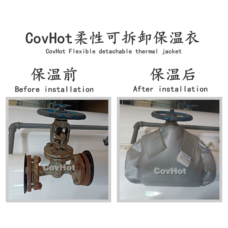 發熱<a href=http://www.dayuan-tw.com/e/tags/?tagname=%E8%AE%BE%E5%A4%87%E4%BF%9D%E6%B8%A9 target=_blank class=infotextkey>設備保溫</a>,加熱<a href=http://www.dayuan-tw.com/e/tags/?tagname=%E8%AE%BE%E5%A4%87%E4%BF%9D%E6%B8%A9 target=_blank class=infotextkey>設備保溫</a>