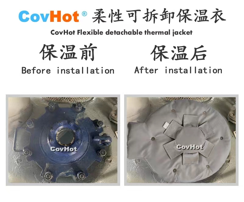 <a href=http://www.dayuan-tw.com/e/tags/?tagname=%E4%BA%BA%E5%AD%94%E4%BF%9D%E6%B8%A9%E5%A5%97 target=_blank class=infotextkey>人孔<a href=http://www.dayuan-tw.com/e/tags/?tagname=%E4%BF%9D%E6%B8%A9%E5%A5%97 target=_blank class=infotextkey>保溫套</a></a>,<a href=http://www.dayuan-tw.com/e/tags/?tagname=%E5%8F%AF%E6%8B%86%E5%8D%B8%E4%BF%9D%E6%B8%A9%E5%A5%97 target=_blank class=infotextkey>可拆卸<a href=http://www.dayuan-tw.com/e/tags/?tagname=%E4%BF%9D%E6%B8%A9%E5%A5%97 target=_blank class=infotextkey>保溫套</a></a>