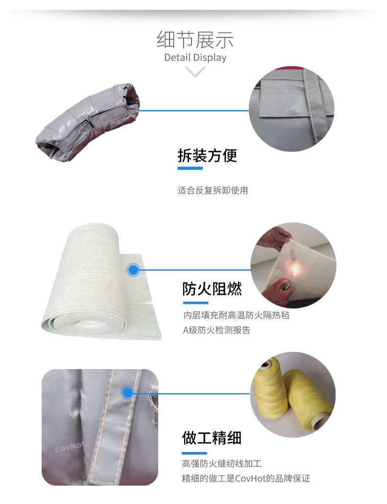 蒸汽管路<a href=http://www.dayuan-tw.com/e/tags/?tagname=%E4%BF%9D%E6%B8%A9%E5%A5%97 target=_blank class=infotextkey>保溫套</a>,蒸汽管路保溫