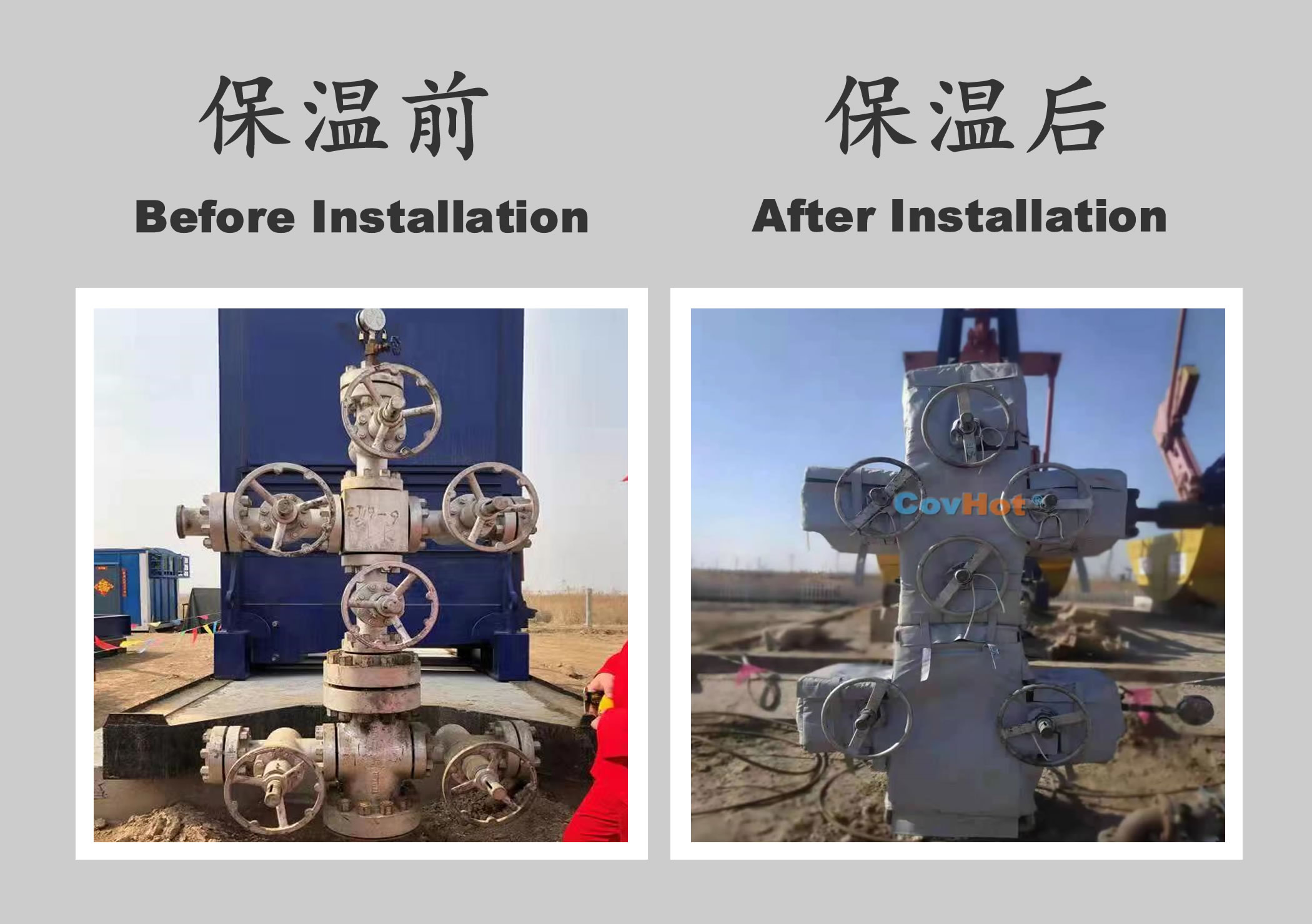 <a href=http://www.dayuan-tw.com/e/tags/?tagname=%E4%BF%9D%E6%B8%A9%E5%A5%97%E5%8E%82%E5%AE%B6 target=_blank class=infotextkey><a href=http://www.dayuan-tw.com/e/tags/?tagname=%E4%BF%9D%E6%B8%A9%E5%A5%97 target=_blank class=infotextkey>保溫套</a>廠家</a>,<a href=http://www.dayuan-tw.com/e/tags/?tagname=%E4%BF%9D%E6%B8%A9%E5%A5%97 target=_blank class=infotextkey>保溫套</a>定制,<a href=http://www.dayuan-tw.com/e/tags/?tagname=%E4%BF%9D%E6%B8%A9%E8%A1%A3 target=_blank class=infotextkey>保溫衣</a>定制