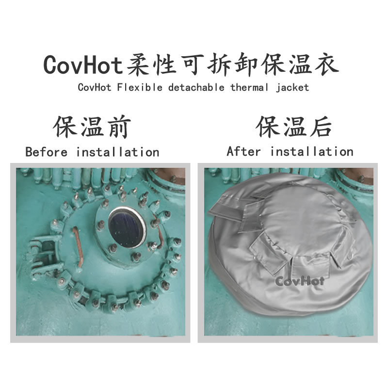 視鏡<a href=http://www.dayuan-tw.com/e/tags/?tagname=%E4%BF%9D%E6%B8%A9%E5%A5%97 target=_blank class=infotextkey>保溫套</a>,視鏡<a href=http://www.dayuan-tw.com/e/tags/?tagname=%E8%AE%BE%E5%A4%87%E9%9A%94%E7%83%AD%E7%BD%A9 target=_blank class=infotextkey>設(shè)備隔熱罩</a>