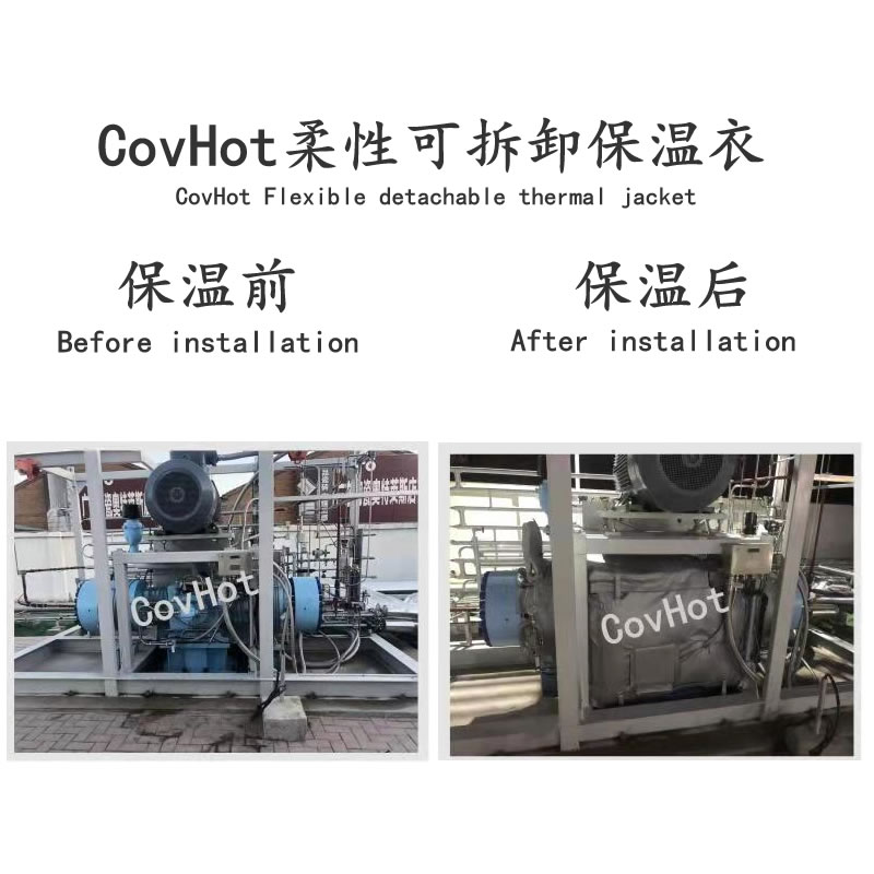 空壓機保溫,壓縮機<a href=http://www.dayuan-tw.com/e/tags/?tagname=%E4%BF%9D%E6%B8%A9%E5%A5%97 target=_blank class=infotextkey>保溫套</a>