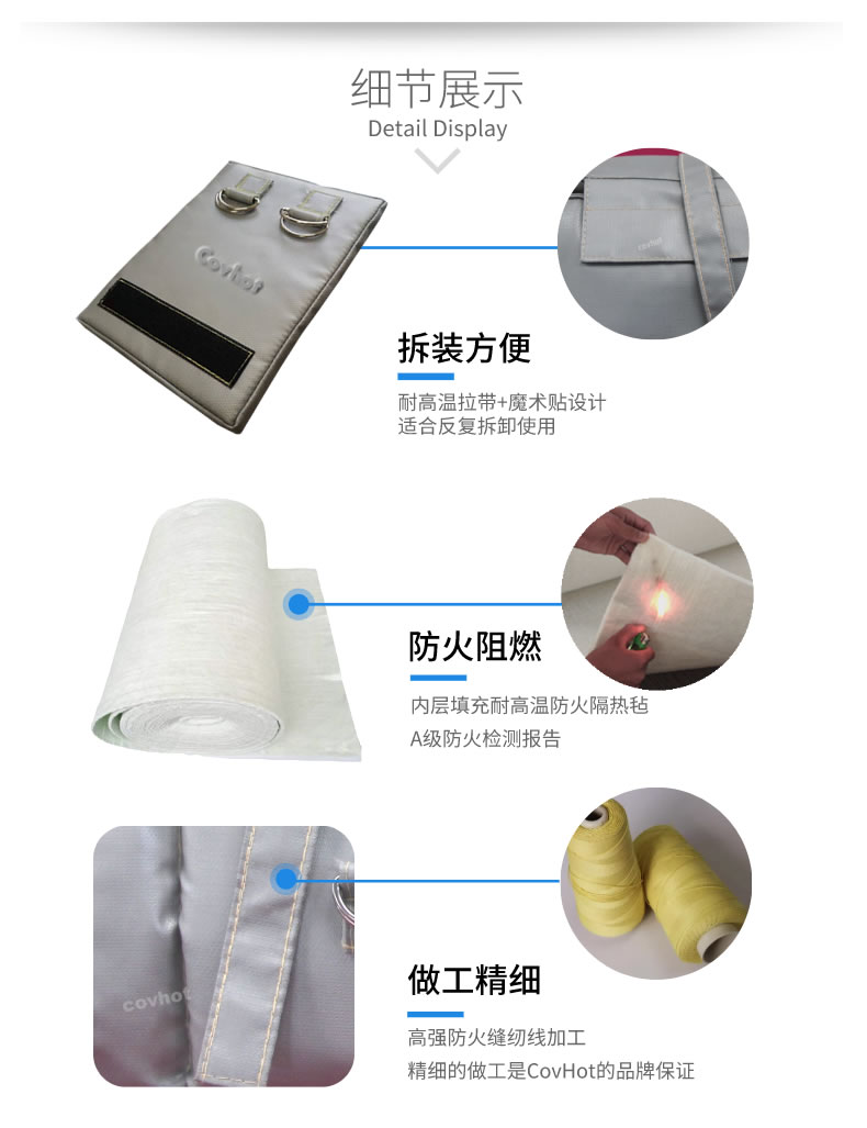 可拆卸式<a href=http://www.dayuan-tw.com/e/tags/?tagname=%E4%BF%9D%E6%B8%A9%E5%A5%97 target=_blank class=infotextkey>保溫套</a>,<a href=http://www.dayuan-tw.com/e/tags/?tagname=%E5%8F%AF%E6%8B%86%E5%8D%B8%E4%BF%9D%E6%B8%A9%E5%A5%97 target=_blank class=infotextkey>可拆卸<a href=http://www.dayuan-tw.com/e/tags/?tagname=%E4%BF%9D%E6%B8%A9%E5%A5%97 target=_blank class=infotextkey>保溫套</a></a>