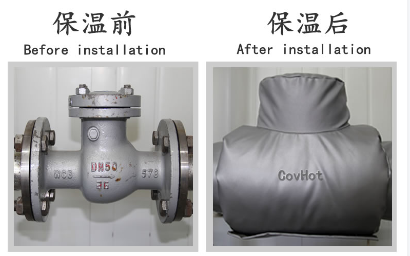 工業<a href=http://www.dayuan-tw.com/e/tags/?tagname=%E8%AE%BE%E5%A4%87%E4%BF%9D%E6%B8%A9 target=_blank class=infotextkey>設備保溫</a>隔熱,<a href=http://www.dayuan-tw.com/e/tags/?tagname=%E5%8F%AF%E6%8B%86%E5%8D%B8%E4%BF%9D%E6%B8%A9%E5%A5%97 target=_blank class=infotextkey>可拆卸<a href=http://www.dayuan-tw.com/e/tags/?tagname=%E4%BF%9D%E6%B8%A9%E5%A5%97 target=_blank class=infotextkey>保溫套</a></a>