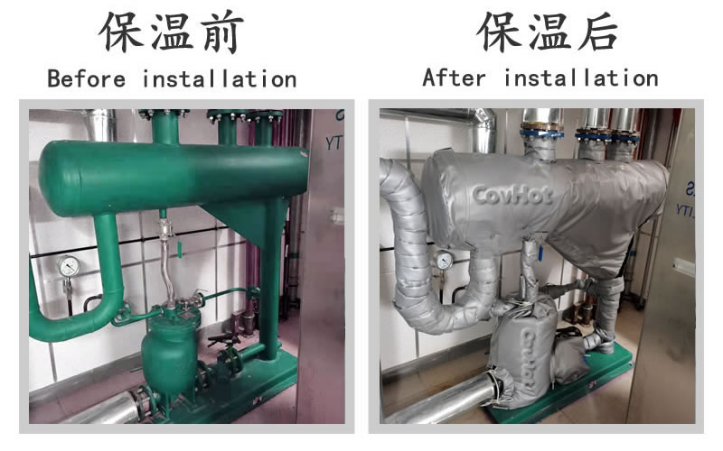 <a href=http://www.dayuan-tw.com/e/tags/?tagname=%E5%8F%AF%E6%8B%86%E5%8D%B8%E4%BF%9D%E6%B8%A9%E5%A5%97 target=_blank class=infotextkey>可拆卸<a href=http://www.dayuan-tw.com/e/tags/?tagname=%E4%BF%9D%E6%B8%A9%E5%A5%97 target=_blank class=infotextkey>保溫套</a></a>,<a href=http://www.dayuan-tw.com/e/tags/?tagname=%E4%BF%9D%E6%B8%A9%E5%A5%97 target=_blank class=infotextkey>保溫套</a>,化工行業(yè),<a href=http://www.dayuan-tw.com/e/tags/?tagname=%E4%BF%9D%E6%B8%A9%E9%9A%94%E7%83%AD target=_blank class=infotextkey>保溫隔熱</a>