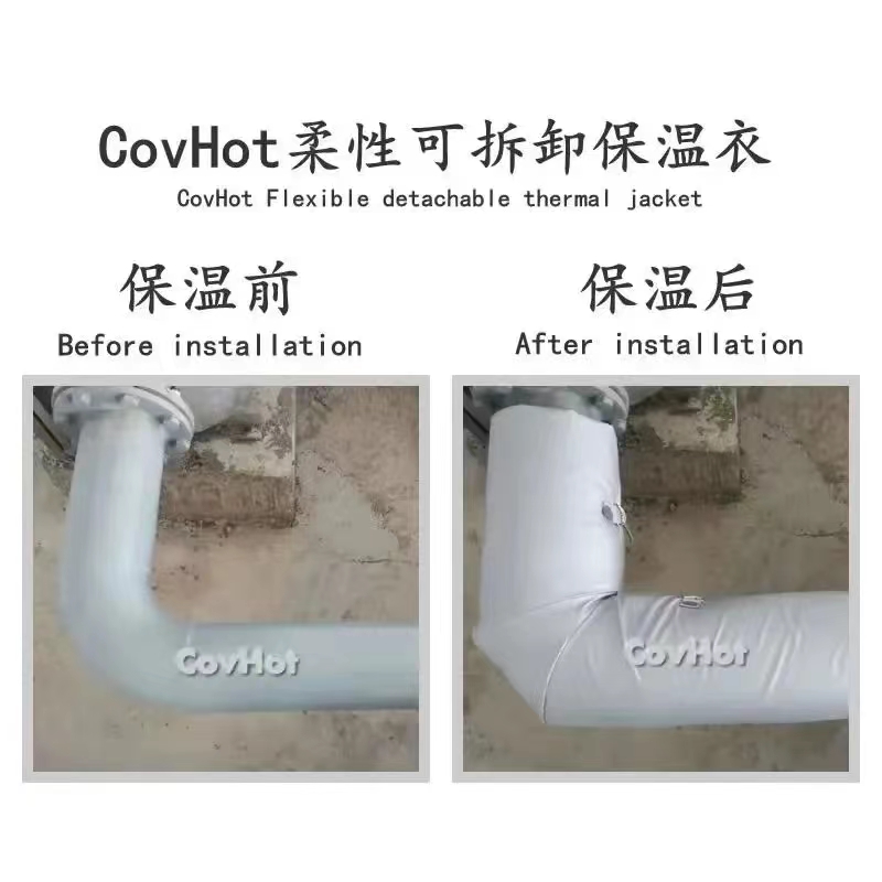 管路<a href=http://www.dayuan-tw.com/e/tags/?tagname=%E4%BF%9D%E6%B8%A9%E5%A5%97 target=_blank class=infotextkey>保溫套</a>,<a href=http://www.dayuan-tw.com/e/tags/?tagname=%E5%8F%AF%E6%8B%86%E5%8D%B8%E7%AE%A1%E9%81%93%E4%BF%9D%E6%B8%A9%E5%A5%97 target=_blank class=infotextkey>可拆卸管道<a href=http://www.dayuan-tw.com/e/tags/?tagname=%E4%BF%9D%E6%B8%A9%E5%A5%97 target=_blank class=infotextkey>保溫套</a></a>