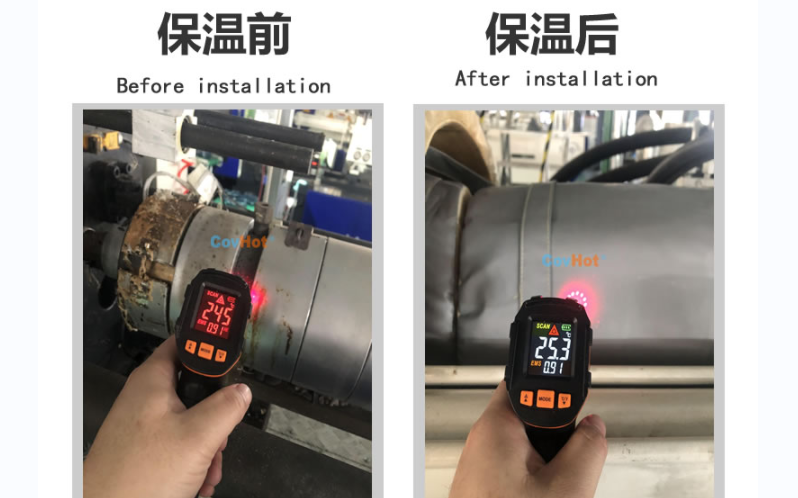 注塑機<a href=http://www.dayuan-tw.com/e/tags/?tagname=%E4%BF%9D%E6%B8%A9%E5%A5%97 target=_blank class=infotextkey>保溫套</a>