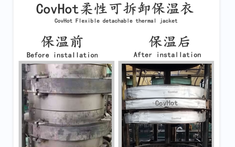 <a href=http://www.dayuan-tw.com/e/tags/?tagname=%E5%8F%AF%E6%8B%86%E5%8D%B8%E4%BF%9D%E6%B8%A9%E5%A5%97 target=_blank class=infotextkey>可拆卸<a href=http://www.dayuan-tw.com/e/tags/?tagname=%E4%BF%9D%E6%B8%A9%E5%A5%97 target=_blank class=infotextkey>保溫套</a></a>，<a href=http://www.dayuan-tw.com/e/tags/?tagname=%E8%AE%BE%E5%A4%87%E4%BF%9D%E6%B8%A9 target=_blank class=infotextkey>設備保溫</a>套