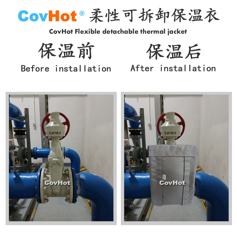 柔性可拆卸<a href=http://www.dayuan-tw.com/e/tags/?tagname=%E9%98%80%E9%97%A8%E4%BF%9D%E6%B8%A9%E5%A5%97 target=_blank class=infotextkey><a href=http://www.dayuan-tw.com/e/tags/?tagname=%E9%98%80%E9%97%A8%E4%BF%9D%E6%B8%A9 target=_blank class=infotextkey>閥門保溫</a>套</a>