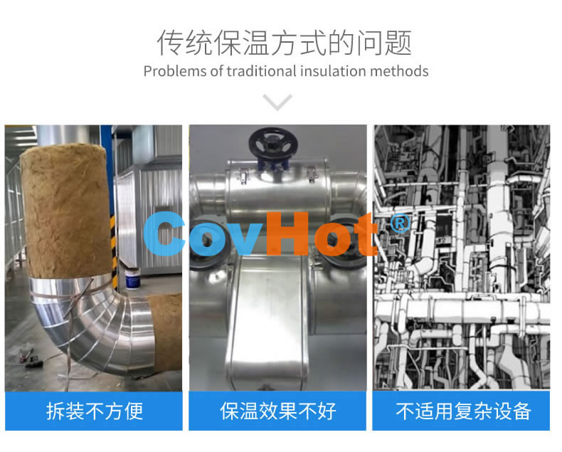 <a href=http://www.dayuan-tw.com/e/tags/?tagname=%E5%8F%AF%E6%8B%86%E5%8D%B8%E4%BF%9D%E6%B8%A9%E8%A1%A3 target=_blank class=infotextkey><a href=http://www.dayuan-tw.com/e/tags/?tagname=%E5%8F%AF%E6%8B%86%E5%8D%B8%E4%BF%9D%E6%B8%A9%E8%A1%A3 target=_blank class=infotextkey>可拆卸<a href=http://www.dayuan-tw.com/e/tags/?tagname=%E4%BF%9D%E6%B8%A9%E8%A1%A3 target=_blank class=infotextkey>保溫衣</a></a></a>,工業<a href=http://www.dayuan-tw.com/e/tags/?tagname=%E5%8F%AF%E6%8B%86%E5%8D%B8%E4%BF%9D%E6%B8%A9%E8%A1%A3 target=_blank class=infotextkey><a href=http://www.dayuan-tw.com/e/tags/?tagname=%E5%8F%AF%E6%8B%86%E5%8D%B8%E4%BF%9D%E6%B8%A9%E8%A1%A3 target=_blank class=infotextkey>可拆卸<a href=http://www.dayuan-tw.com/e/tags/?tagname=%E4%BF%9D%E6%B8%A9%E8%A1%A3 target=_blank class=infotextkey>保溫衣</a></a></a>