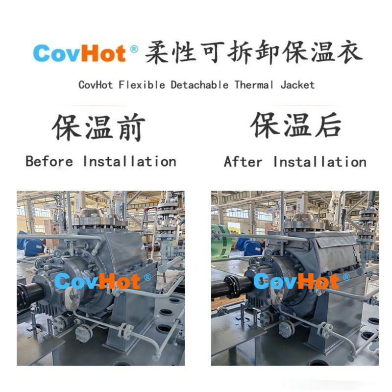 寒冬泵體如何“保暖”？柔性保溫套破解冬季運行與能耗難題